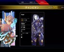 APEXランクに同行し、ランク上げをお手伝いします フルパです 10日にはランクがソロ限定になるのでお早めに！ イメージ8