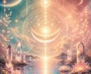魂の契約カルマの真実を宇宙意識でチャネリングします 宇宙は優しい。けれど甘くはありません。 イメージ3