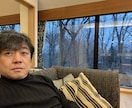 京都の占い情報推命学を用いて鑑定させていただきます あの人の気持ち、あなたの心が求める幸せな未来へのアドバイス等 イメージ1