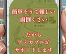 Googlemapでブランディングが出来ます "客層を変える"集客悩みの解消実績。 イメージ1