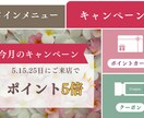 オリジナルのLINEリッチメニューを制作いたします 公式LINEで集客したい方必見！集客UPのお手伝いをします！ イメージ4