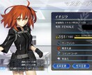 FGO周回代行いたします 時間あたりの周回数で目一杯回します！！ イメージ1