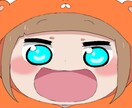 うまるちゃんアイコン、むにゅっとアイコン イメージ2