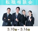 Instagramインスタ用広告投稿画像作成します SNSで集客力UP！あなたの商品をもっと魅力的にPR♪ イメージ4