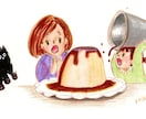 挿絵に！背景なしのイラストを描きます 高画質対応。そのシーンを印象的に表現してみませんか？ イメージ6