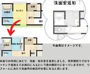 今の住まいも変幻自在、貴方の家の可能性を広げます 快適で住みやすいリフォームのご提案致します。 イメージ10