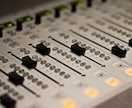品質の良いミックスをします クリアな音質と説得力に自信があります。 イメージ1