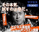 イケてるロゴ・バナー作成します 古びたデザインに飽きた方必見！スタイリッシュでポップにします イメージ2