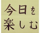 目標達成！あなたのダイエットを全力でサポートします 痩せたいあなたへ！一人で頑張れない、アドバイスが欲しい人向け イメージ1