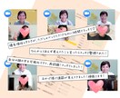 ゲーム感覚で、あなたの【目標達成】をサポートします 攻略法がわかれば、ゲームは簡単！どんどん行動が加速する！ イメージ8
