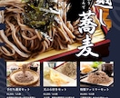 割烹・和食専門｜割烹料理経営者がチラシを制作します 割烹料理屋の経営者が実際に集客に繋がった視点でデザインします イメージ4