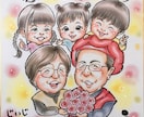 送料無料♡優しい笑顔の似顔絵色紙を手描きします 還暦•古希•喜寿•傘寿•米寿のお祝い♪ご結婚・お誕生日に♪ イメージ9