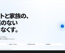 AIを活用してプレゼン資料を作成します 営業資料・会社説明・セミナー・学校発表など幅広く対応します！ イメージ10