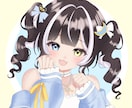 アイコン作成します バストアップアイコンを作成します！ イメージ1
