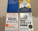 初心者OK！メルカリで【売れる出品】のコツ教えます 売れずに不安なあなたへ。 失敗談も交えてやさしくアドバイス♪ イメージ8