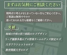 プロがシンプルで想いの伝わるロゴをデザインします 【丁寧・迅速・高品質】【実績500件以上】【歴10年以上】 イメージ6