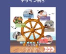 インスタグラム投稿用の画像を作成代行します フィットネス関連のインスタ投稿画像作成します イメージ7