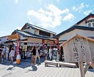 あの人は本物のツインレイか【恋愛総合】鑑定します 【ツインレイ】経験者が視る魂の繋がり｜偽ツインとの違いも判別 イメージ8
