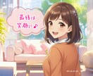 雑談ROOM☺️話しやすさを大切にしています 初めての方も安心☘️何でも気軽に話せる空間✨️おためしOK！ イメージ10