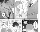 1枚絵、サムネ、デザイン承ります 新人Vtuberさんや趣味全開のイラストを依頼したい方！ イメージ5