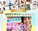 パッと目をひく【WEB画像】で注目度アップさせます 合成画像でインパクト大！商品の魅力を伝えます！ イメージ6