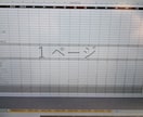 Excel家計簿で相談に応じます マネーライフプランナー持つExcel家計簿。 イメージ4