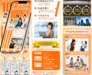 40年超の社会人経験を生かしたデザインを提供します 多業種に対応！お客様の望むLPを安価で制作して売上UPに貢献 イメージ4