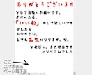 公式1位の人気ブログで広告をドドーンと掲載します 各SNSへ連結済！毎日投稿していて多くの読者の目に止まります イメージ3