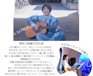 想いが伝わる告知画像・フライヤーを制作します あなたの活動がしっかり届くデザインを一緒に作ります。 イメージ5