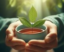 あなたの心に寄り添います 少しでもあなたの心が明るくなることを願って。 イメージ1