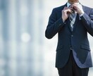 200人規模のリーダー経験者が相談にのります メンタルの保ち方、作り方、気軽にご相談ください！ イメージ1