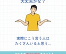契約書・示談書・誓約書をプロが代行作成します 【現役行政書士が作成】ビジネスから個人トラブルまで幅広く対応 イメージ2