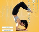 7月限定！プロが特別価格でチラシを作成します 何度でも修正可能！ご納得されるまで無制限でご対応いたします。 イメージ6