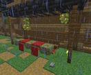 オシャレで落ち着くマイクラ建築代行します 『利便性×デザイン性』を元に、マイクラ建築を代行します。 イメージ8
