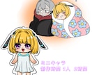 かわいい女の子かっこいい男の子描きます 魅力的な1枚絵、使いやすい立ち絵を描きます イメージ6