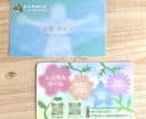 自分の分身と言えるような名刺をデザインします 【商用・権利譲渡込み】自信を持って配れる名刺を イメージ10