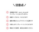 最安値でYouTubeのサムネイルお渡しします 女性向けVlog2パターン│視聴回数UP イメージ4