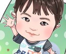 プロイラストレーターが似顔絵お描き致します SNSアイコン・プレゼント・ビジネスシーンなどにおすすめです イメージ3