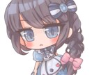 ミニキャラ制作します かわいいイラストを描くのが得意です！ イメージ5