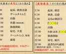 コロナにも負けなかった最強の免疫の造り方教えます 41歳でインフル、コロナにも８年風邪すらならなかった最強免疫 イメージ4
