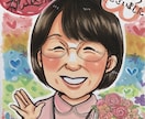 プレゼントに大好評、誕生日・記念日の似顔絵承ります 記念日に贈る水彩 手描き似顔絵還暦米寿古希結婚式誕生日 イメージ9