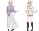 様々な用途のイラストを作成します サムネ、アイコンなど汎用性の高いイラストを作成します。 イメージ4