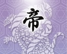 恋愛の悩みに寄り添いタロットで導きます 相手の本音とこれからを視ます。 イメージ2