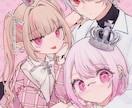 商用利用◯目を引くかわいいイラストを制作します 立ち絵、アイコン、歌ってみたなど幅広く対応致します イメージ1