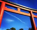 あなたの気持ちを大切にゆっくりお話お聞きします 心が楽になりますように(* u.u)安心して話せる場所です イメージ2