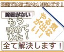 コピペで完了⏺【期間限定】❗️の副業教えます ✅スキル不要✨令和の最新副業➰初心者でOK⭕️ イメージ2