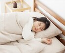 おやすみヒーリングで極上のリラックスをお届けします なかなか眠れない、グッスリ眠りたい方へ60分間の極上の癒し イメージ3