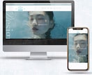 おしゃれなWordPressホームページ制作します 集客できるおしゃれなHP｜SEO・スマホ対応｜個人事業主向け イメージ10