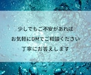霊能力鑑定｜霊視占いで霊能力の覚醒度を特定します 霊力やスピリチュアルな才能を霊視し願望成就への道を整えます イメージ5