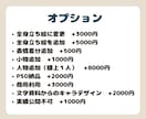 個性が伝わるキャライラスト描きます TRPG・創作キャラをあなたらしく形に イメージ3
